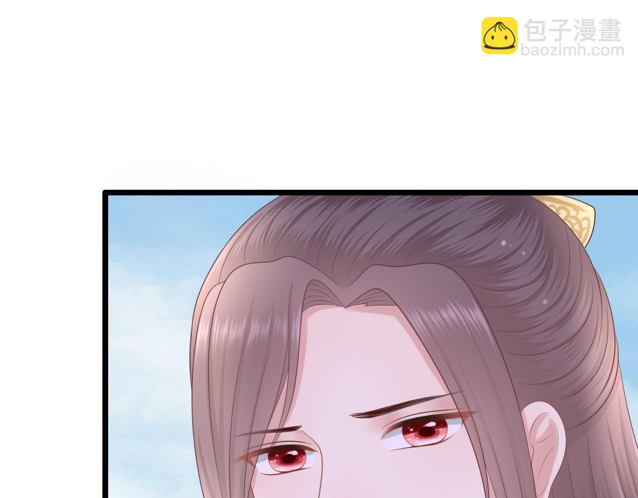 《这个废魔王有点可爱》虚惊一场 第14页