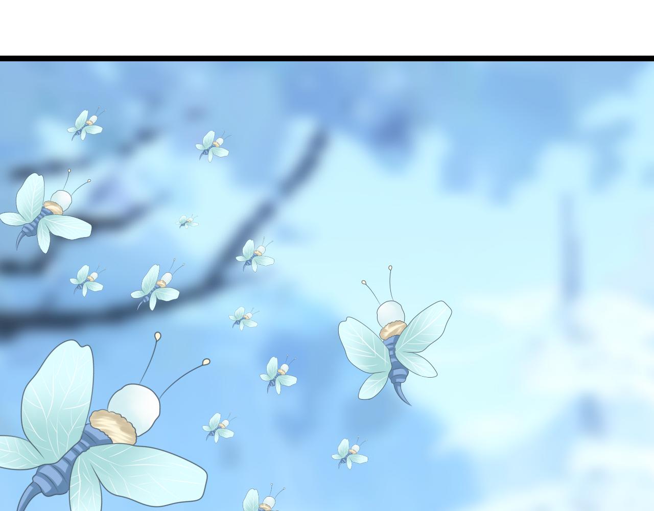 《这个废魔王有点可爱》虚惊一场 第1页
