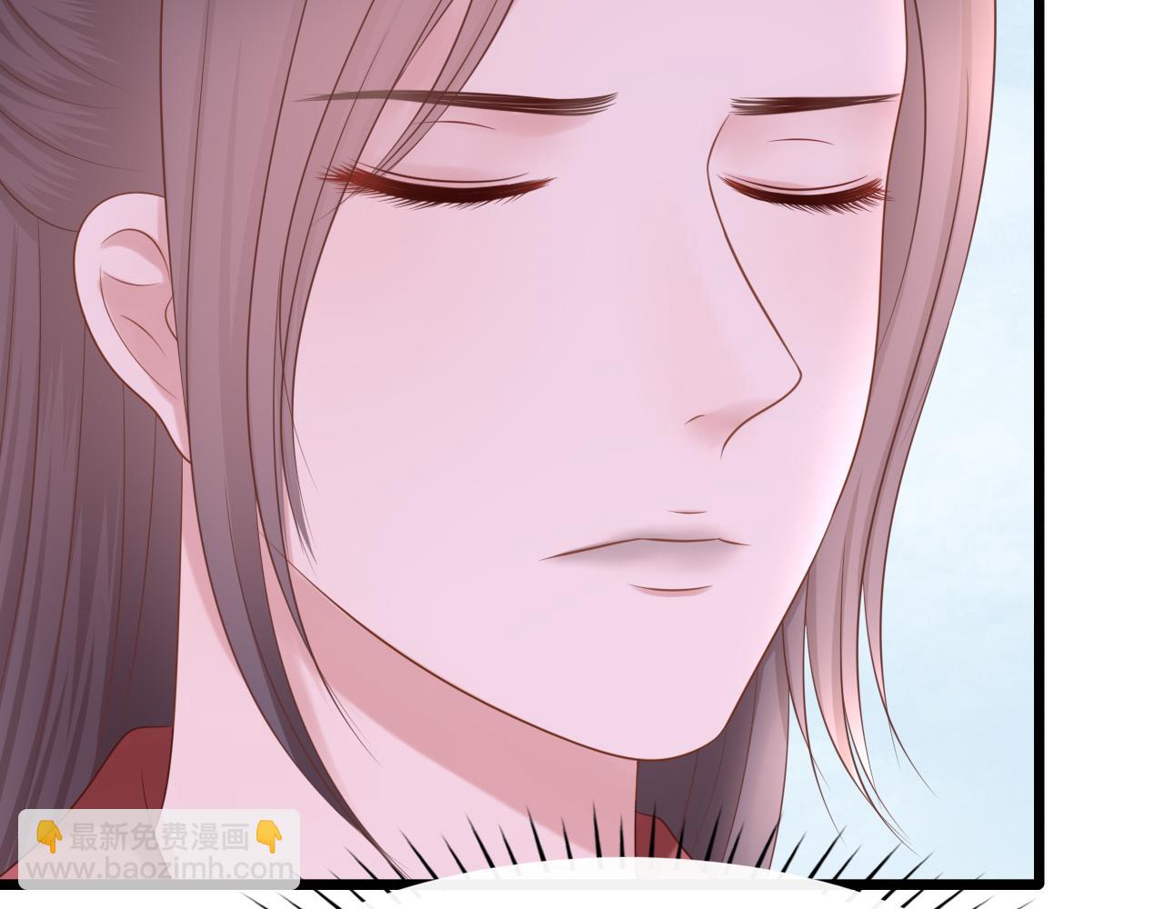 《这个废魔王有点可爱》虚惊一场 第28页