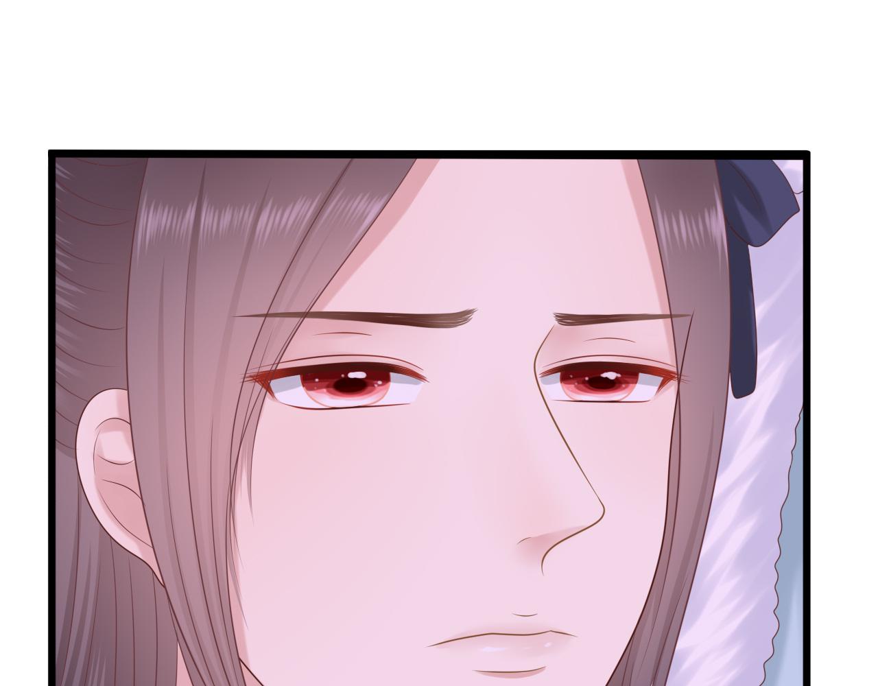 《这个废魔王有点可爱》虚惊一场 第36页