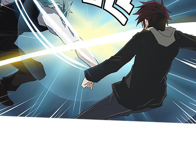 《相-百年之契》第6话 来龙去脉 第44页
