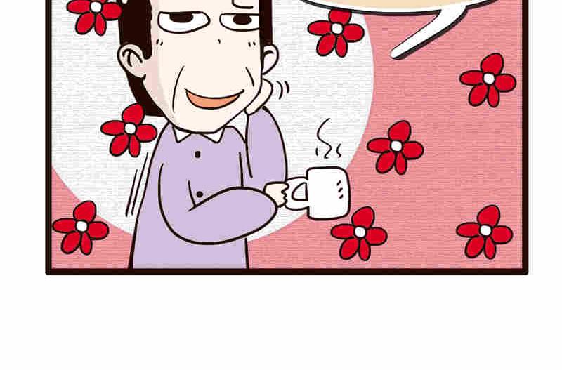 《纯洁的逗B办公室》纯洁的逗B办公室 第8集 第19页