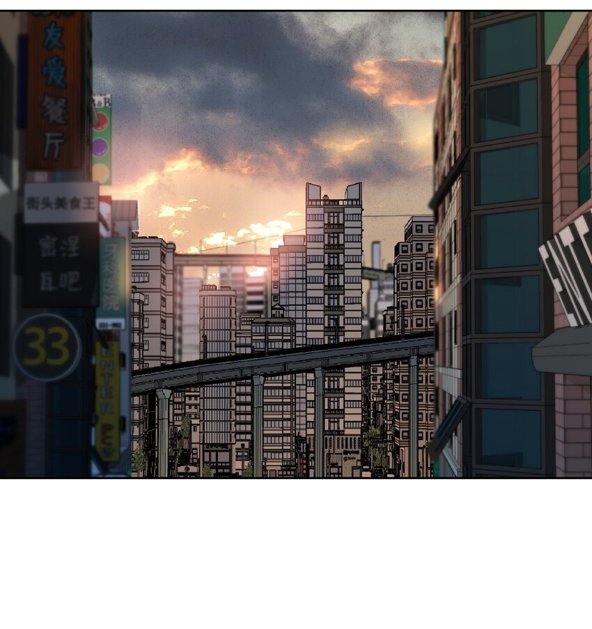 《绝望都市克隆体的逆袭》01 珊迪和珊妮 第35页