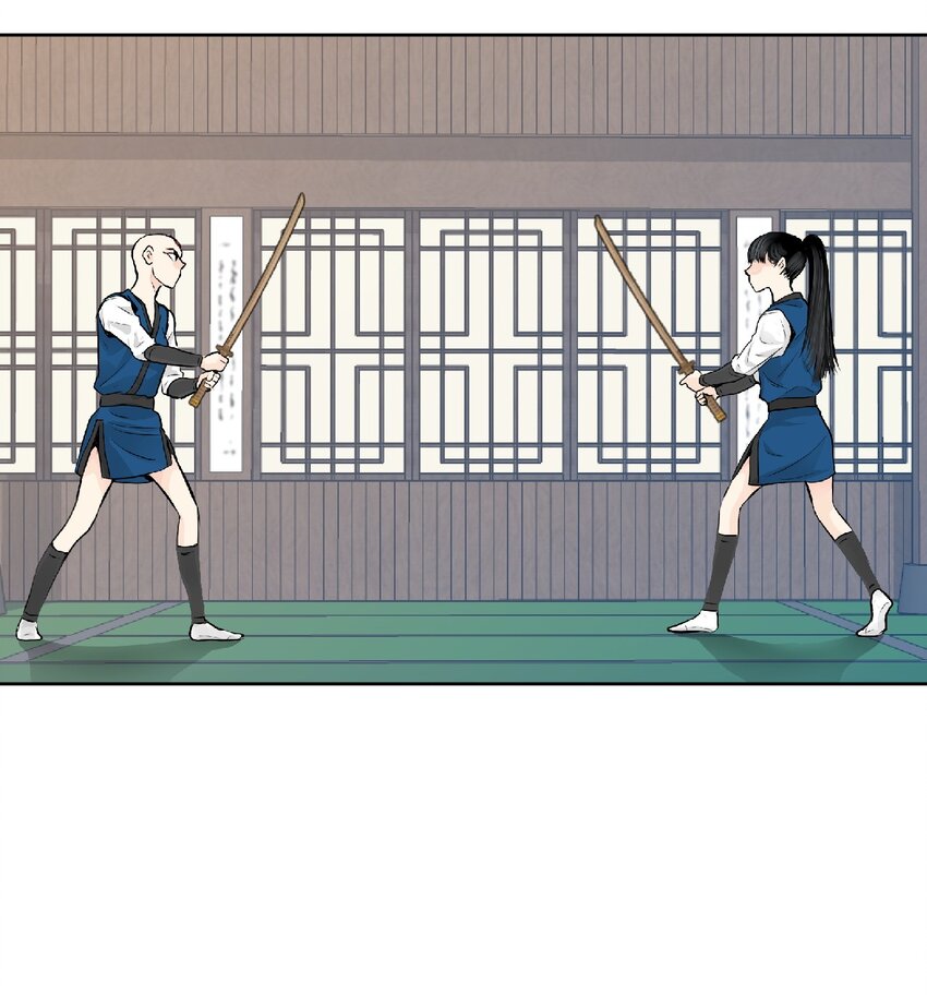 《绝望都市克隆体的逆袭》01 珊迪和珊妮 第4页