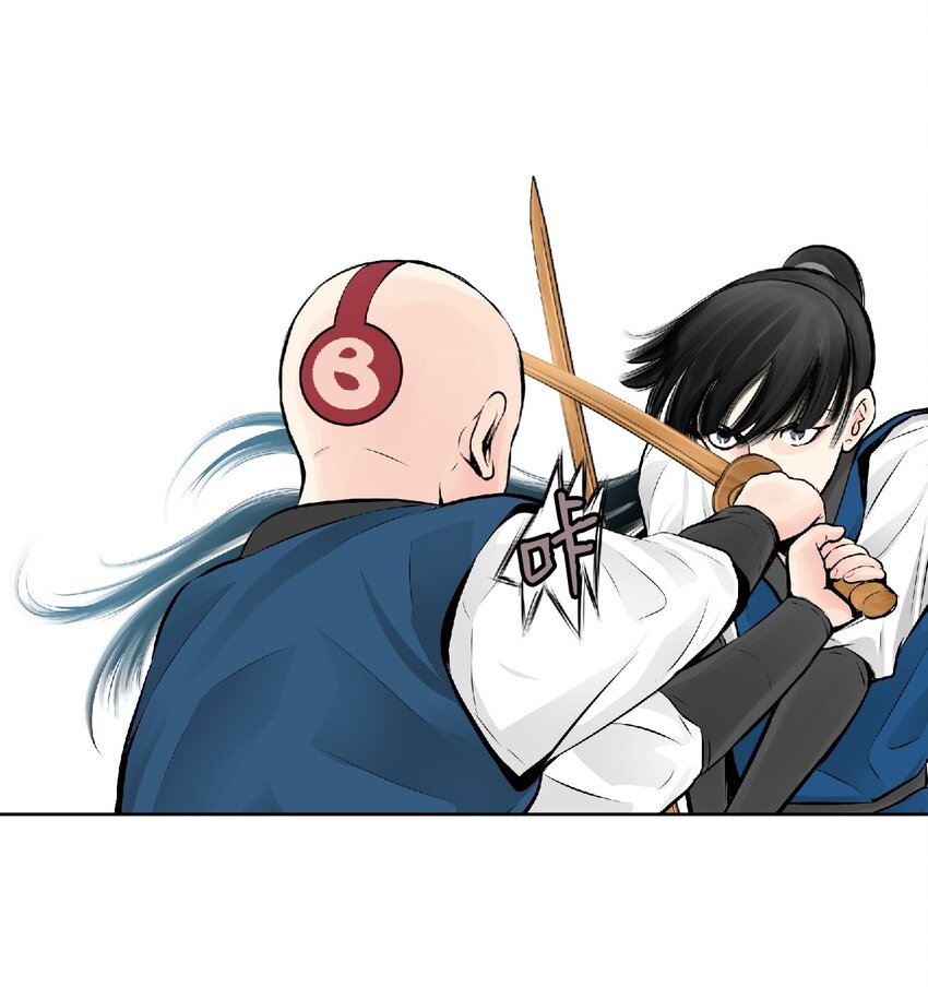 《绝望都市克隆体的逆袭》01 珊迪和珊妮 第9页