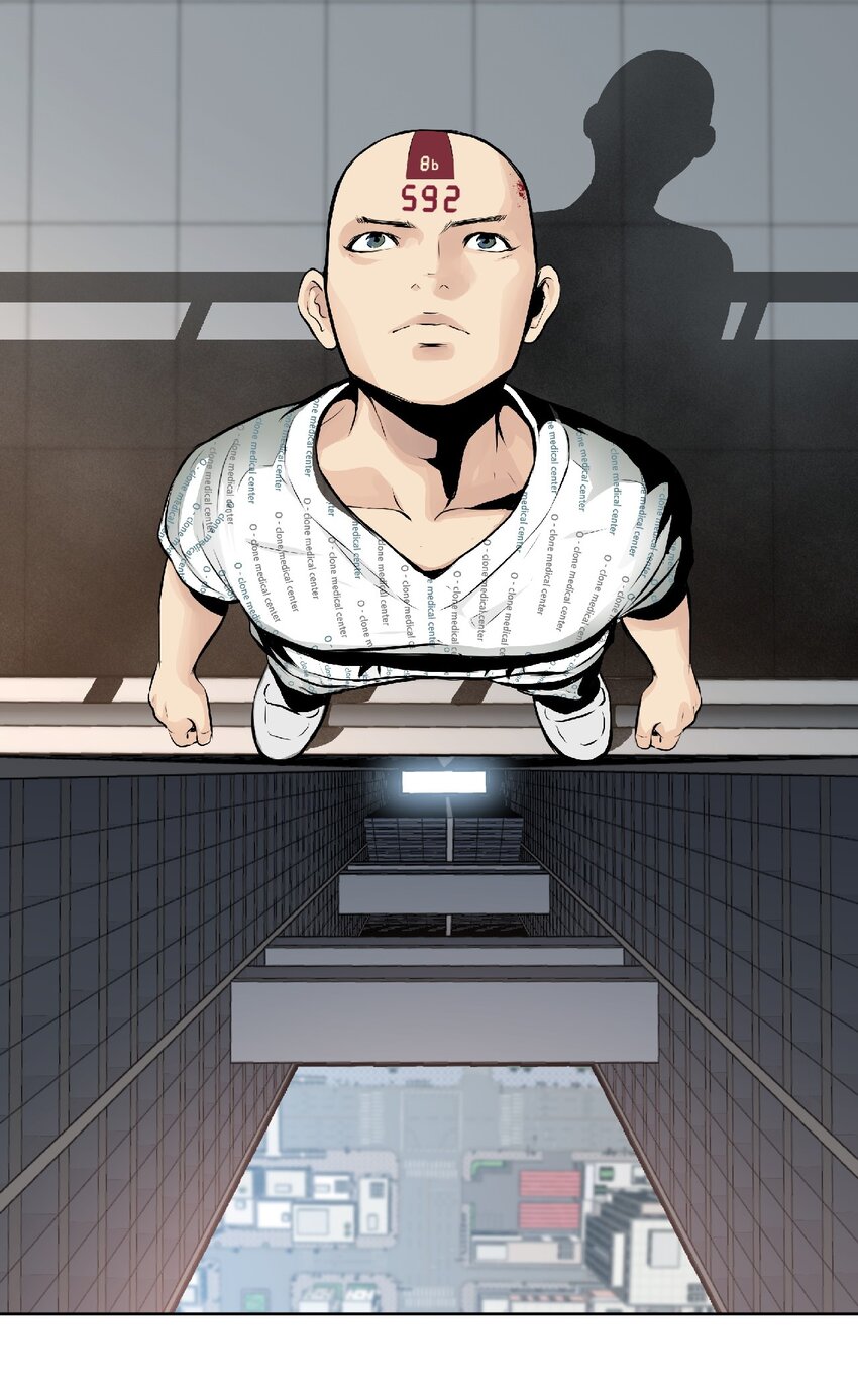 《绝望都市克隆体的逆袭》00 克隆体 第4页
