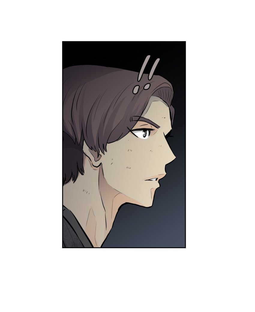 《绝望都市克隆体的逆袭》02 幽灵城 第21页