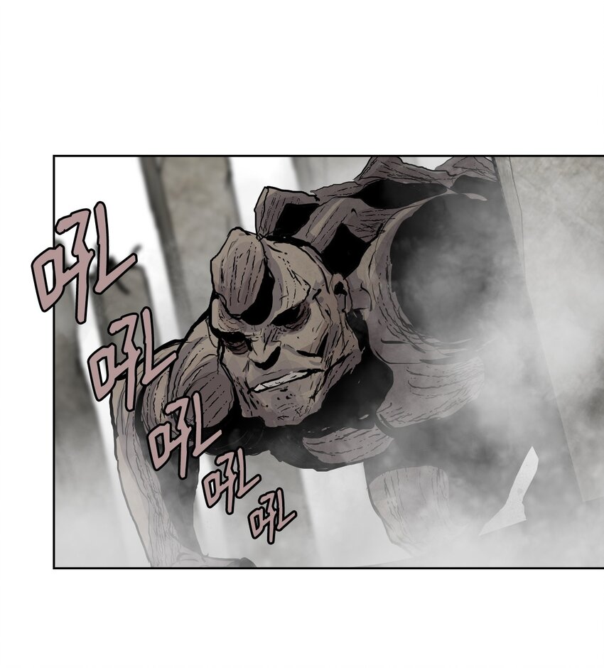 《绝望都市克隆体的逆袭》03 奥科伦集团 第27页