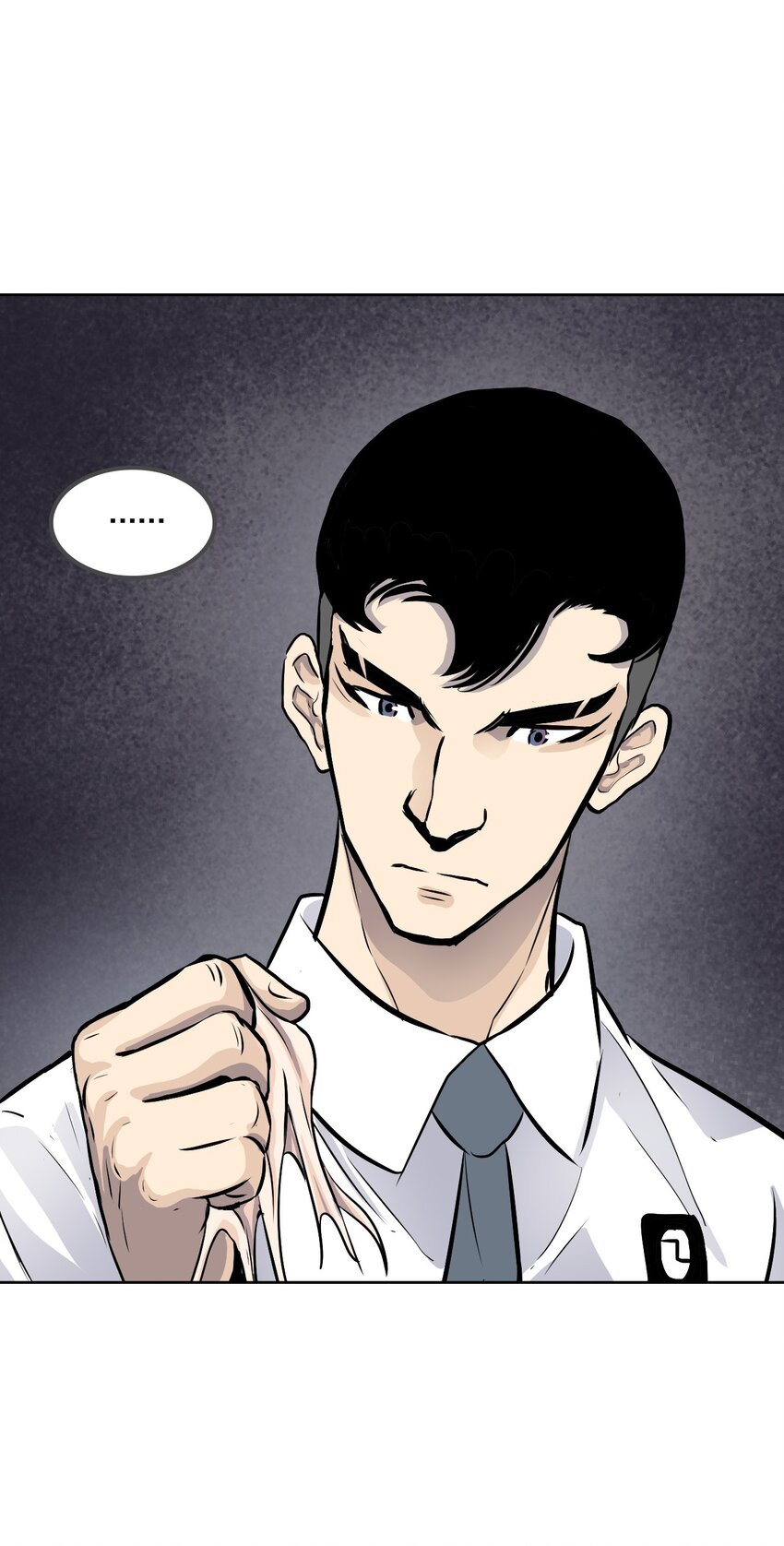 《绝望都市克隆体的逆袭》07 替罪羊 第29页