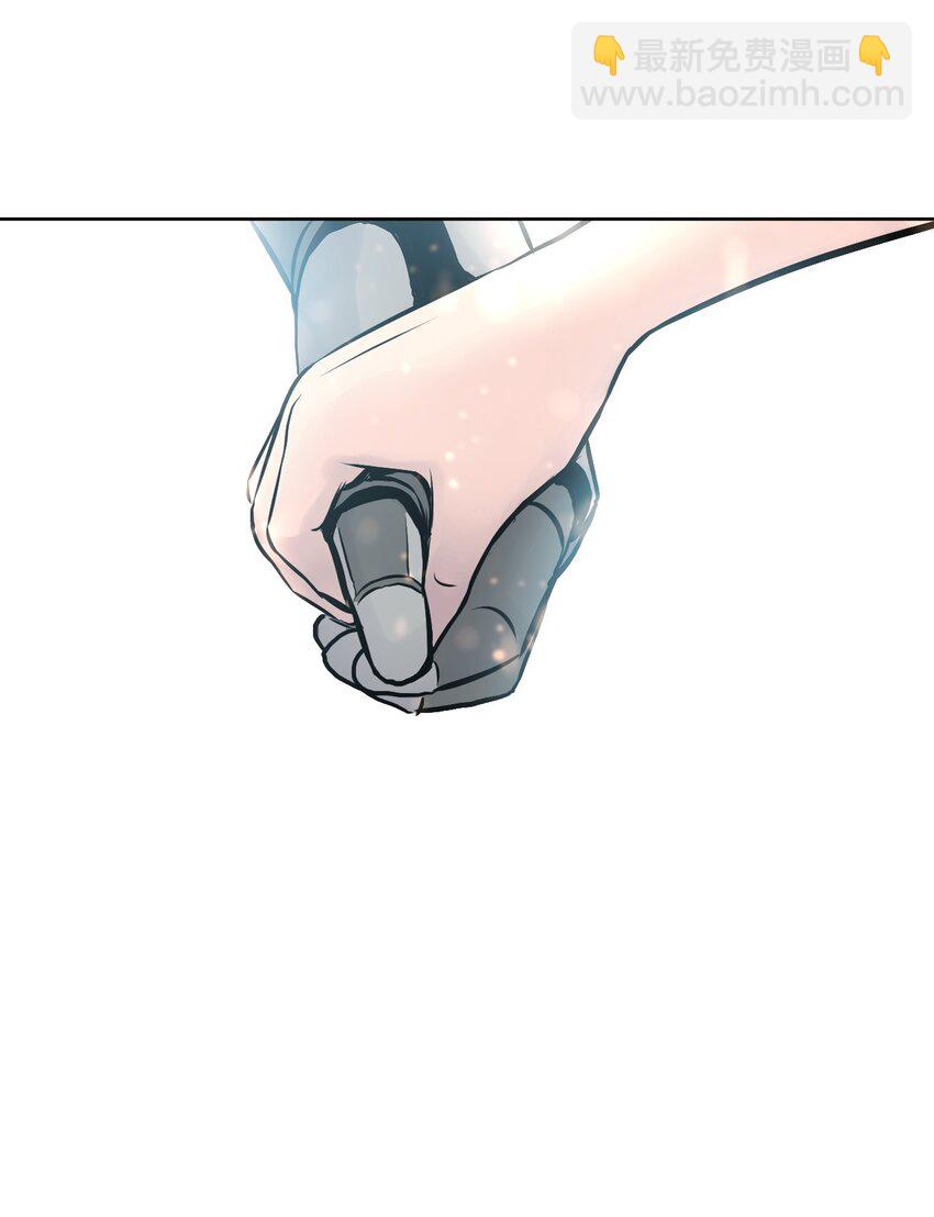 《绝望都市克隆体的逆袭》06 代考事件 第44页