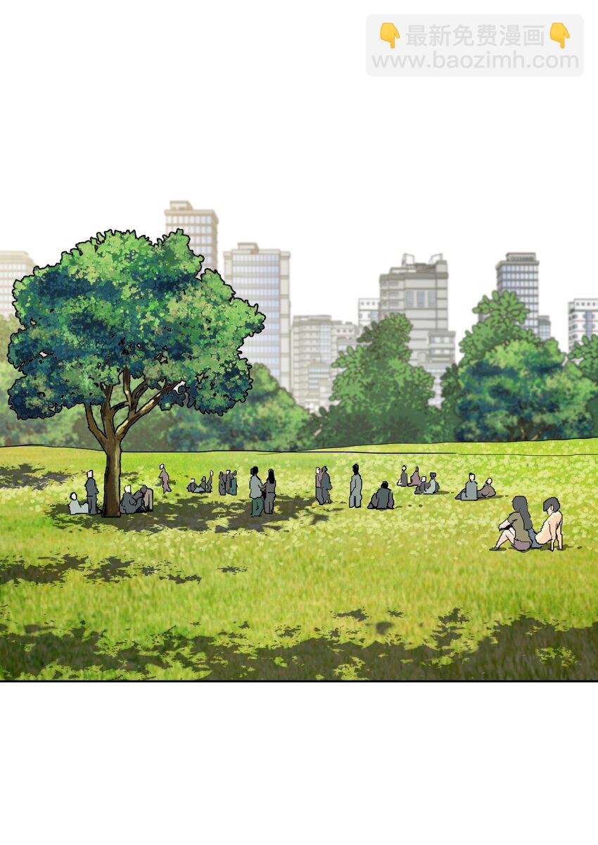 《绝望都市克隆体的逆袭》04 红斗篷 第25页