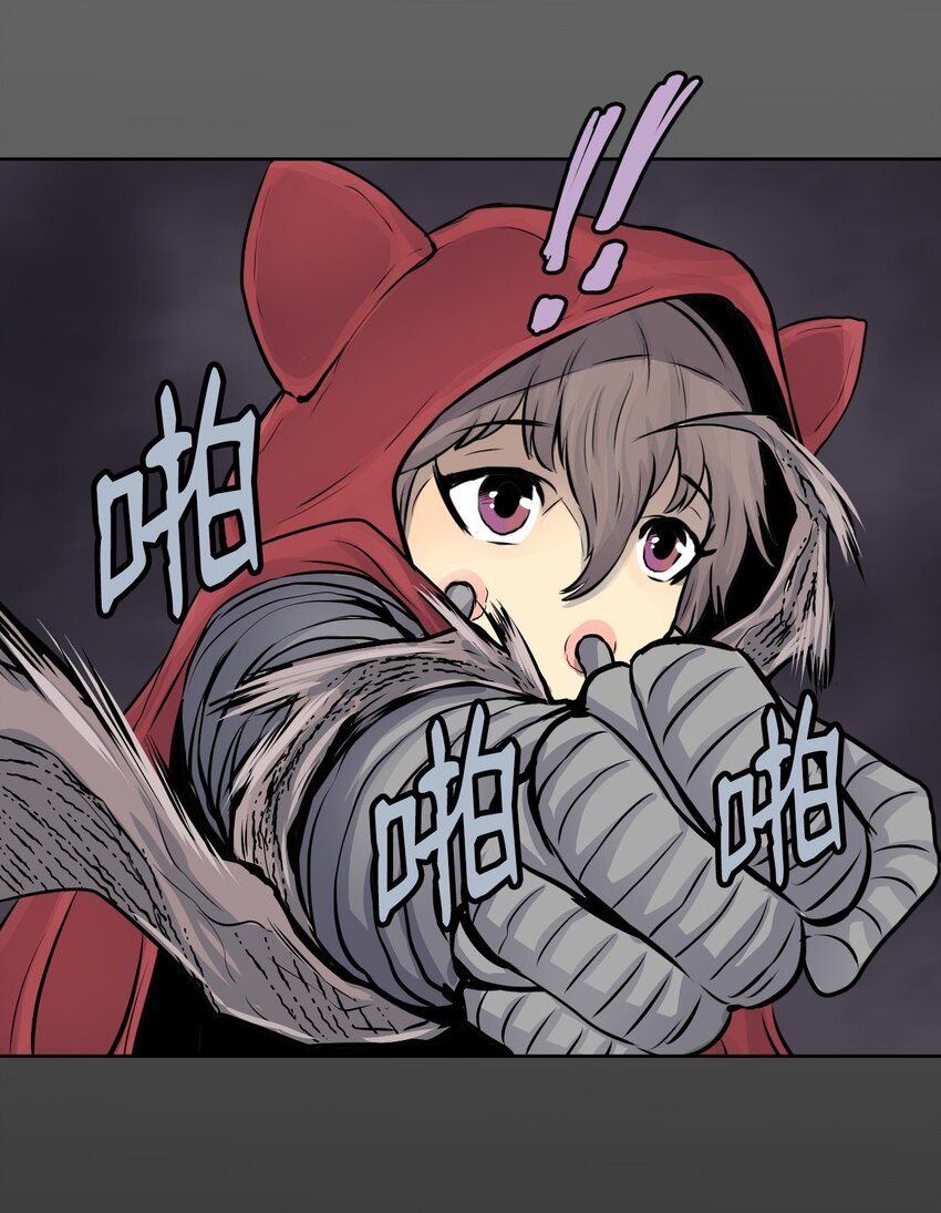 《绝望都市克隆体的逆袭》05 给人类一个警告 第29页