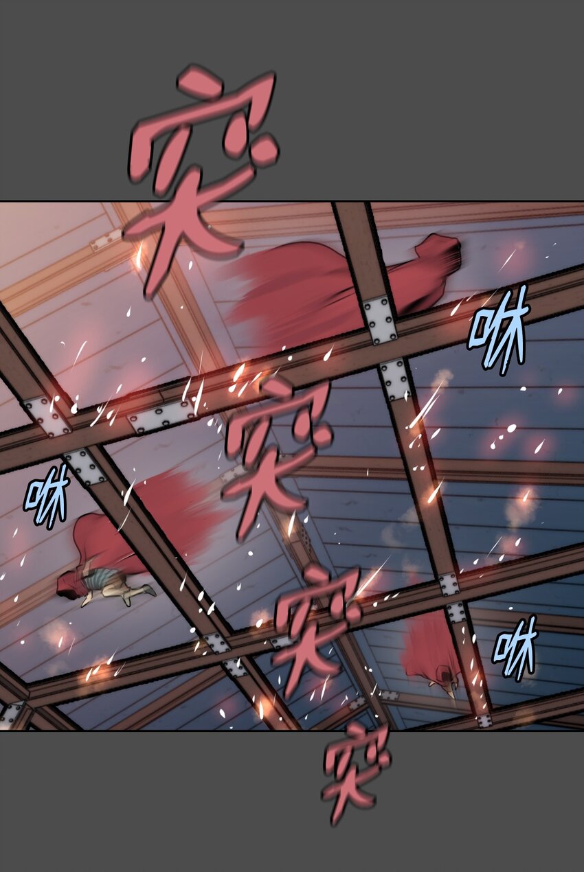 《绝望都市克隆体的逆袭》05 给人类一个警告 第3页