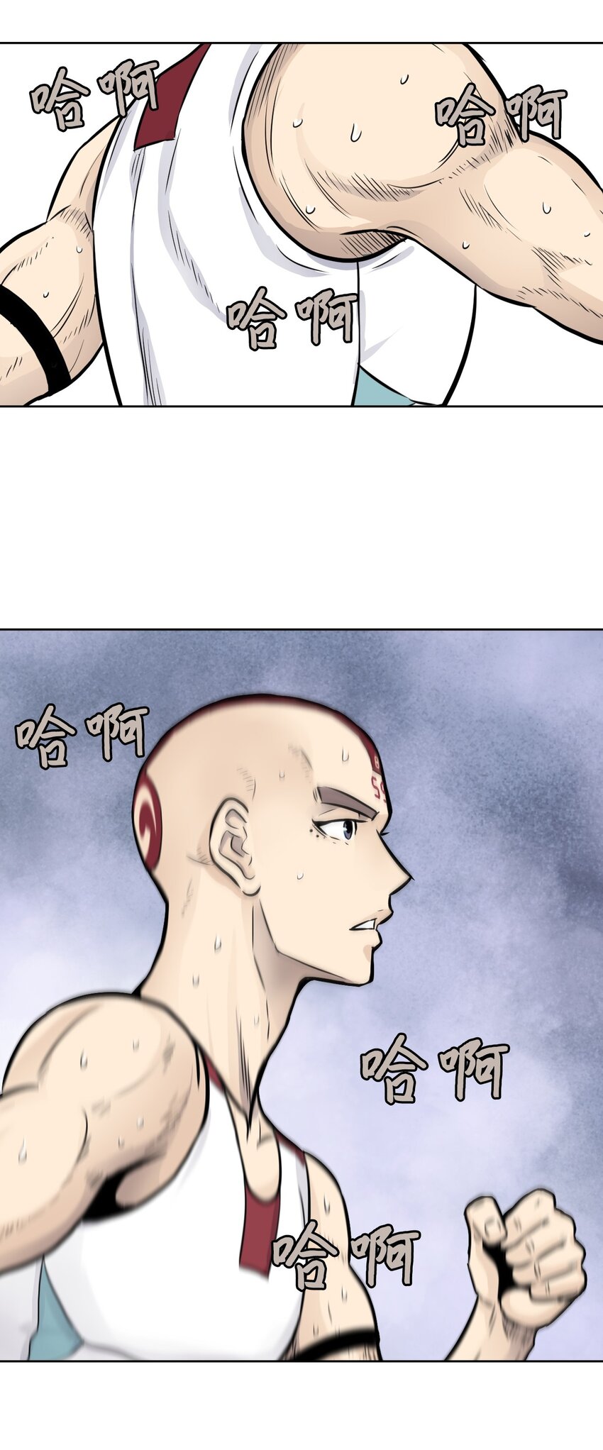 《绝望都市克隆体的逆袭》09 培训中心 第40页