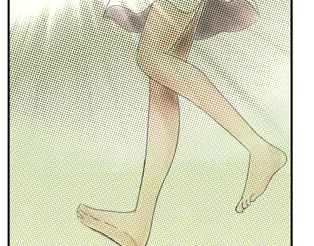 《幽幽知我心》第四天 表妹 第14页