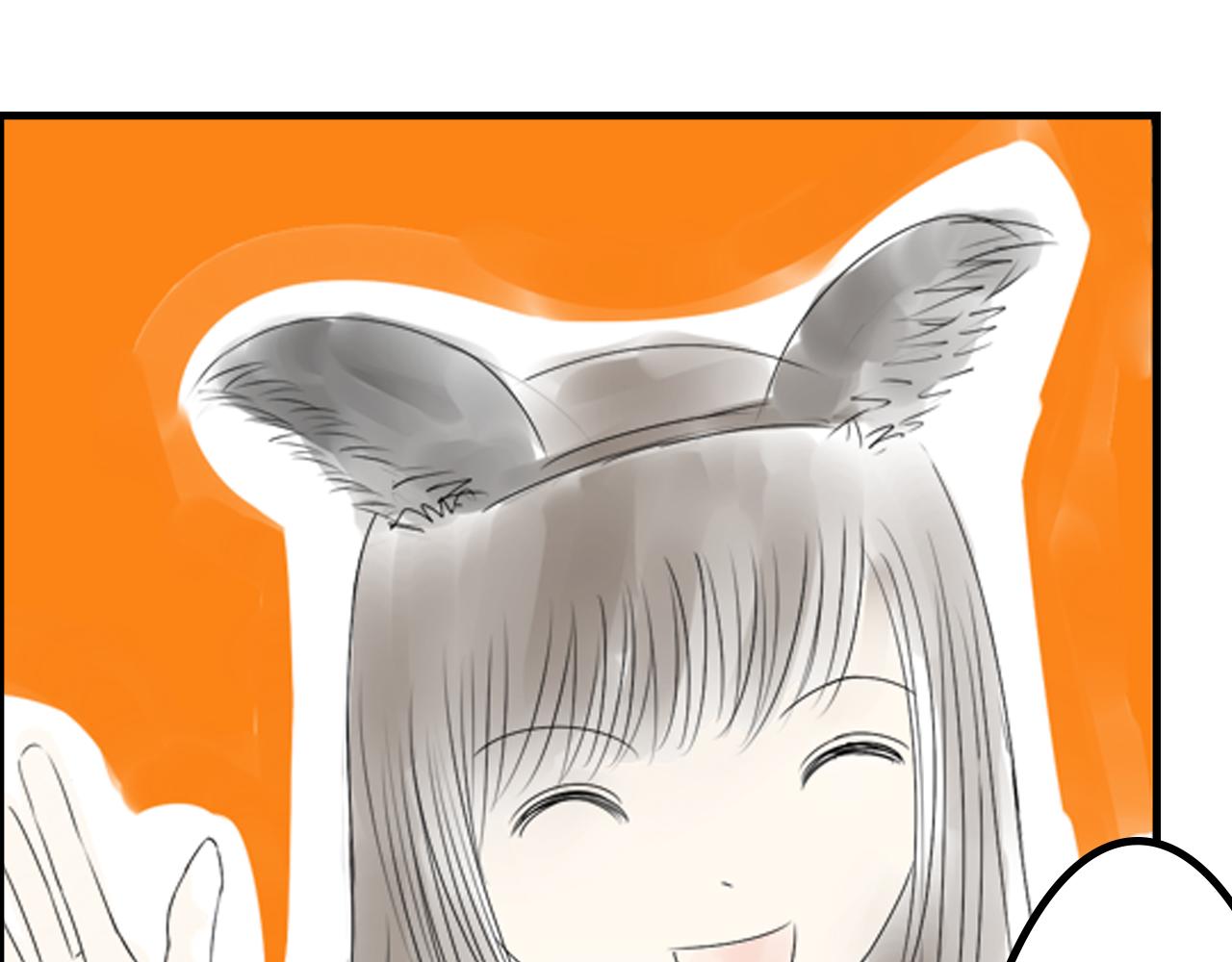 《幽幽知我心》第四天 表妹 第43页