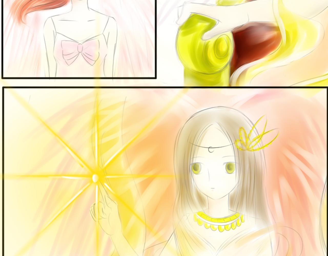 《幽幽知我心》第一天 opening 第29页
