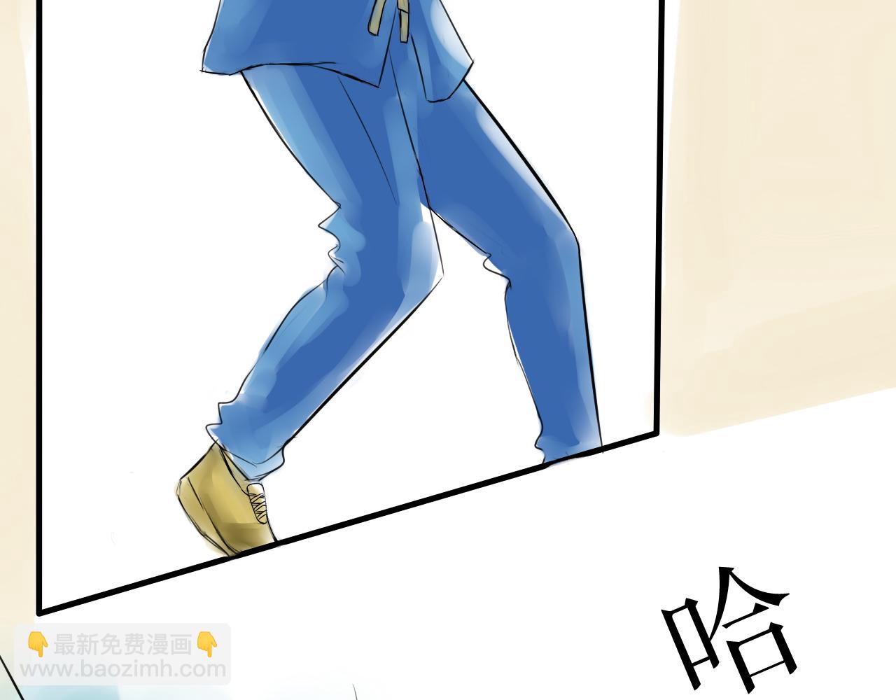 《幽幽知我心》第七天 小虎的挑战 第28页