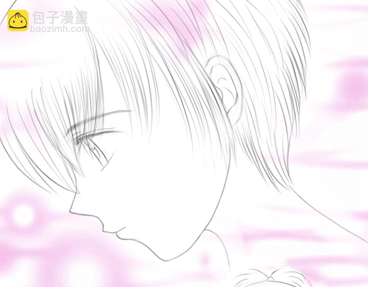 《幽幽知我心》第二天 邂逅 第27页