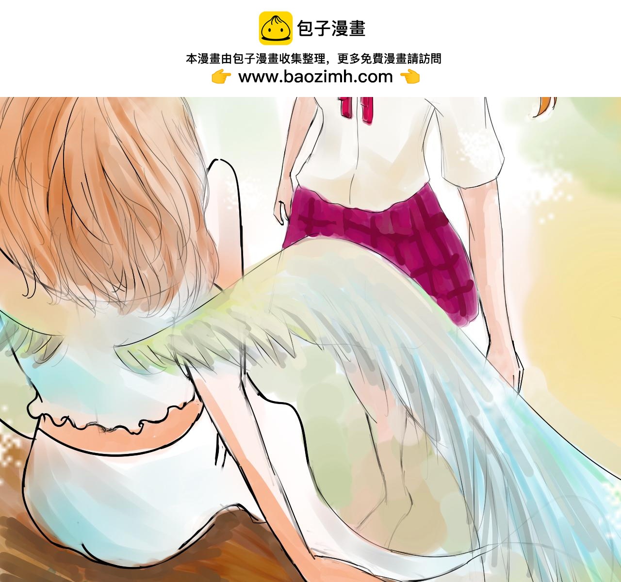 《幽幽知我心》第八天 雪儿 第2页