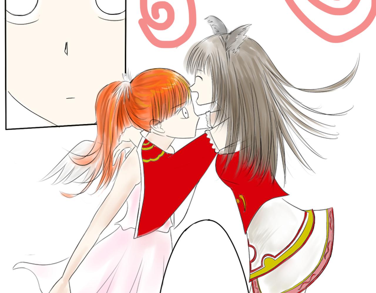 《幽幽知我心》第四天 表妹 第28页