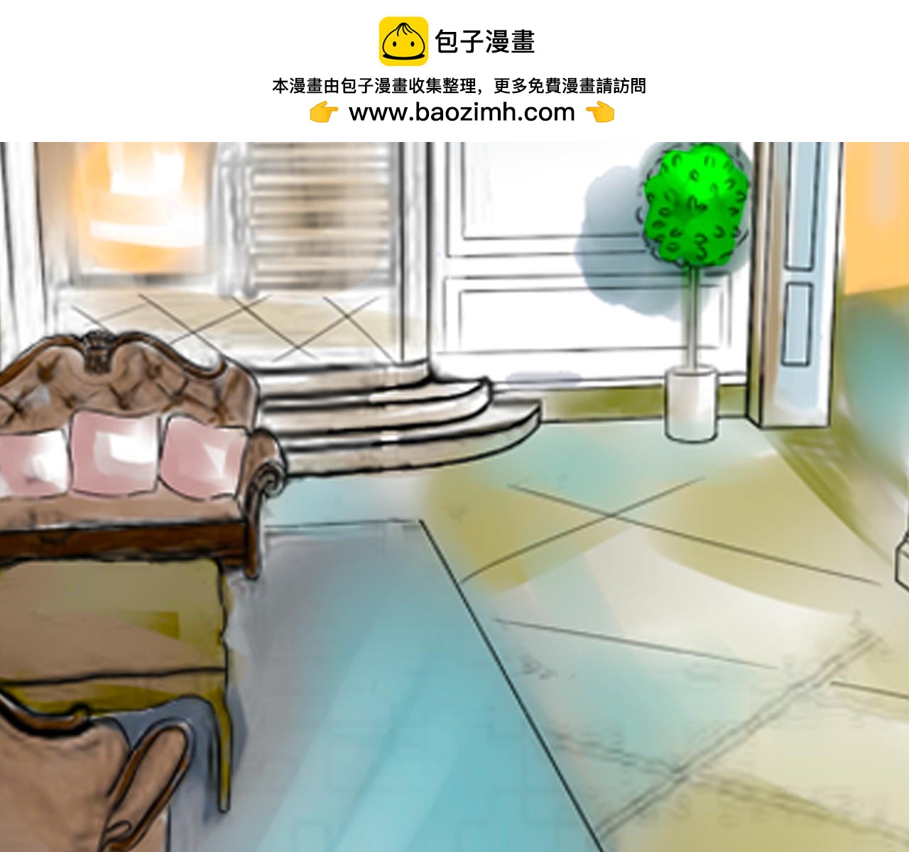 《幽幽知我心》第四天 表妹 第41页