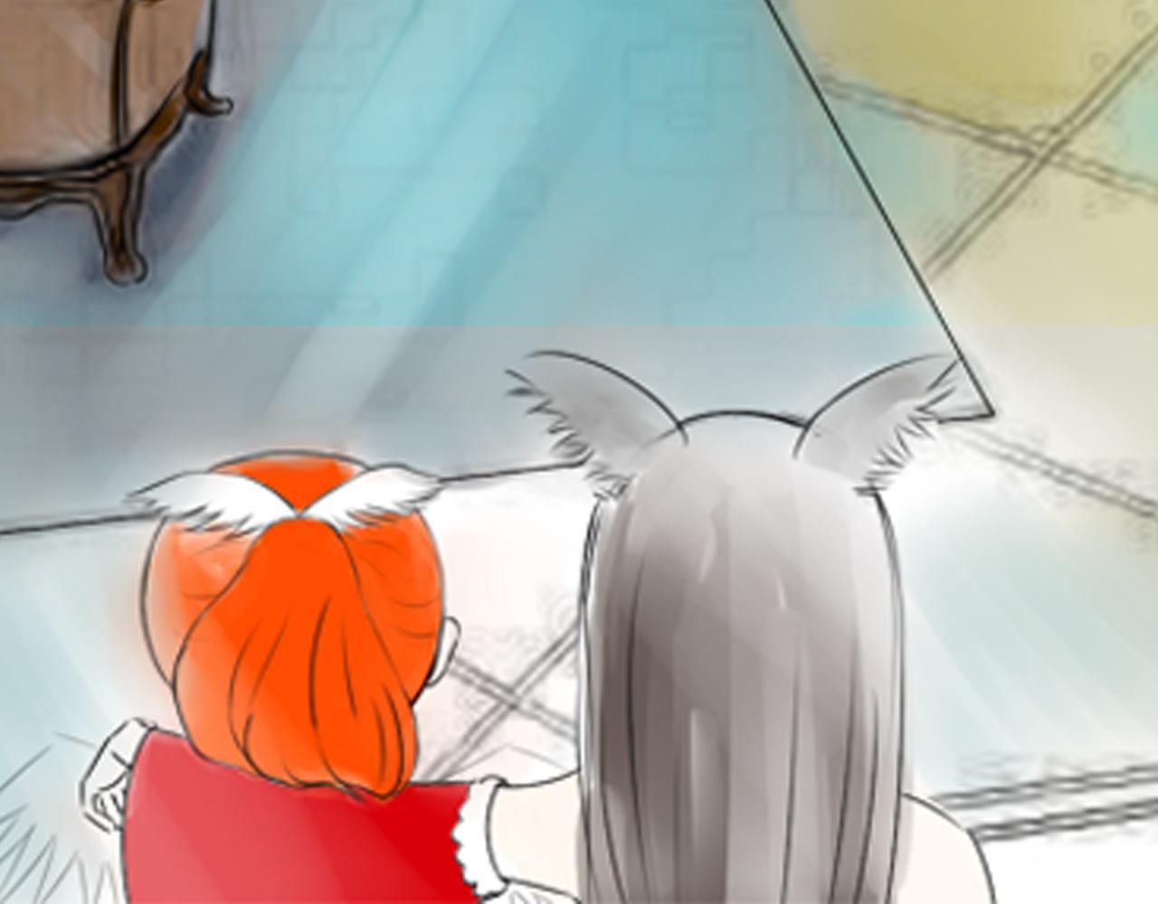 《幽幽知我心》第四天 表妹 第42页