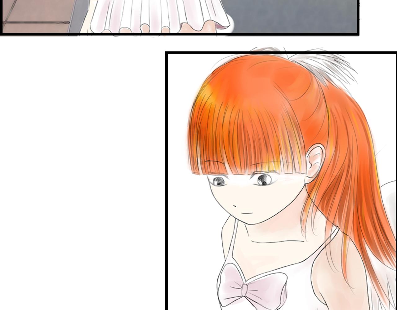 《幽幽知我心》第四天 表妹 第6页