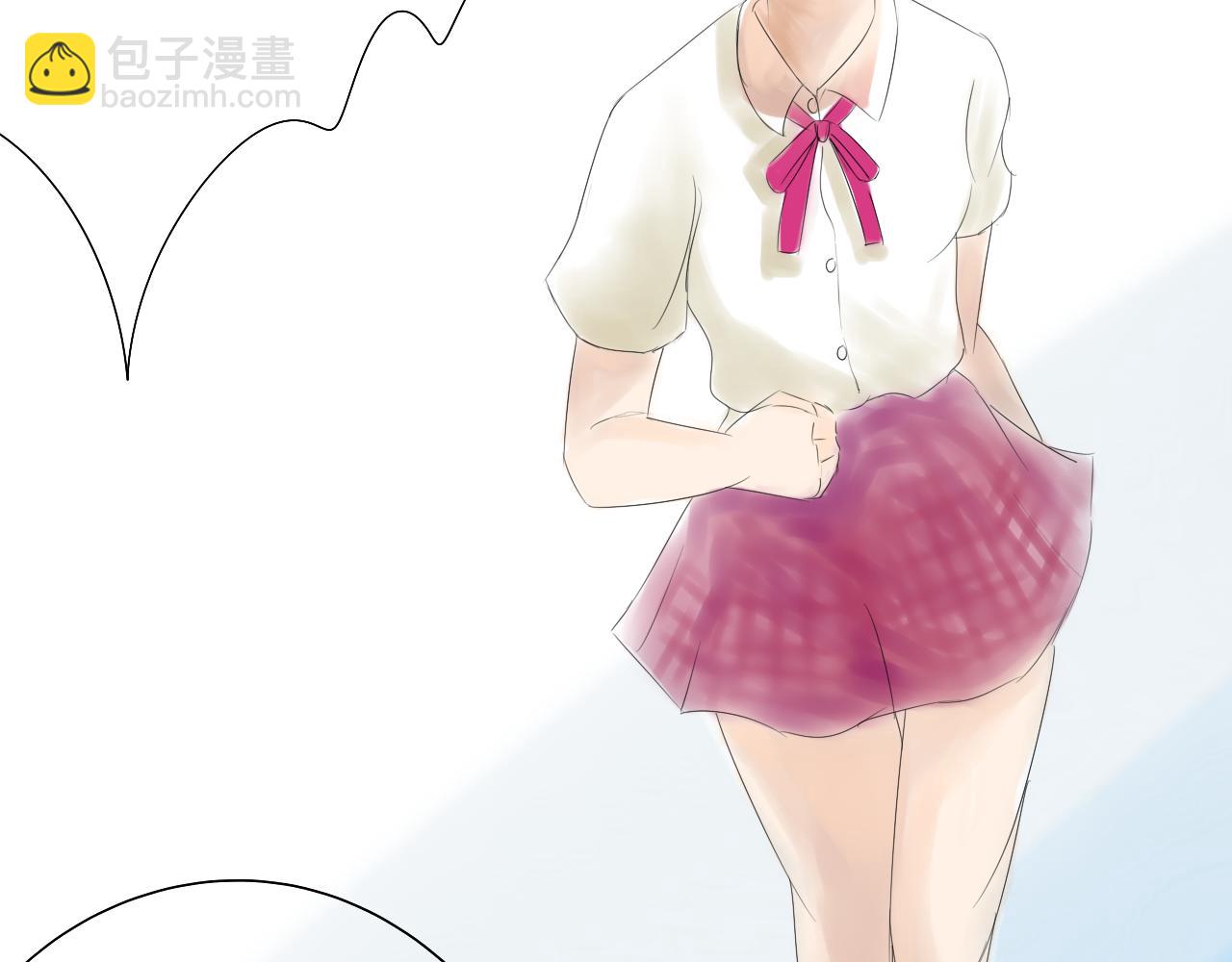 《幽幽知我心》第六天小岛遥 第40页