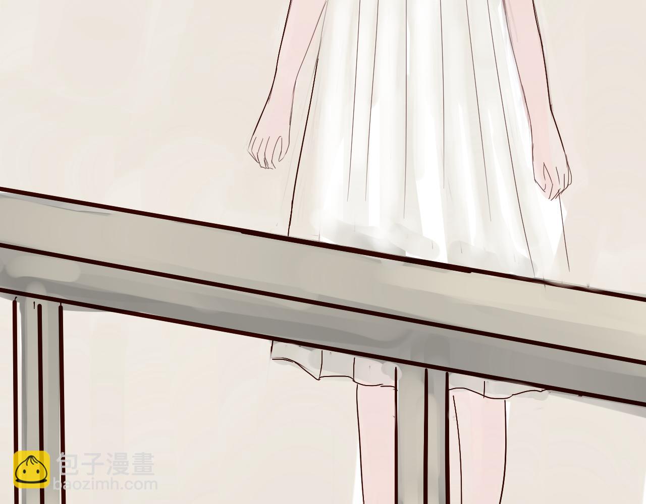 《幽幽知我心》第九天 幽幽花园 第10页