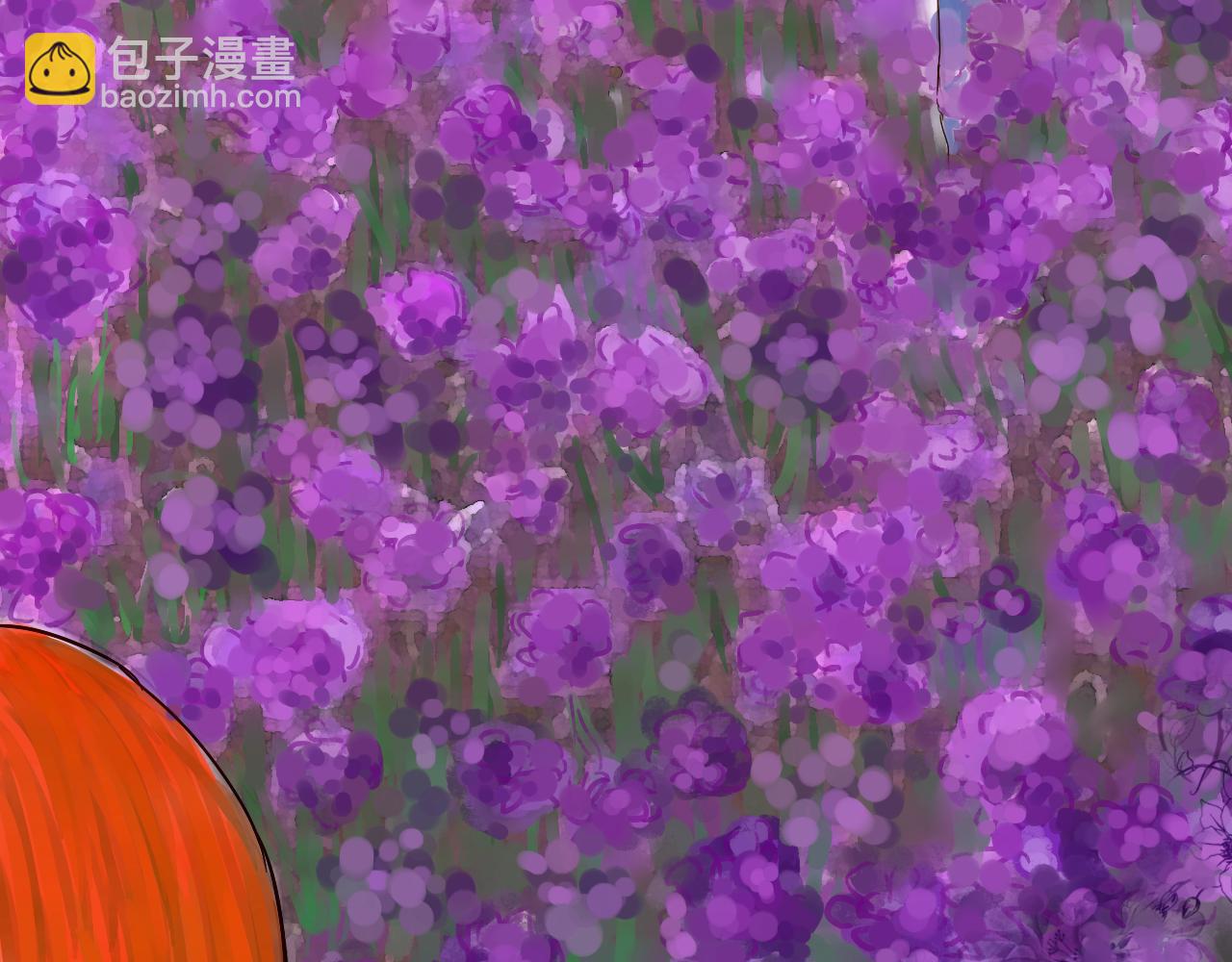 《幽幽知我心》第九天 幽幽花园 第39页