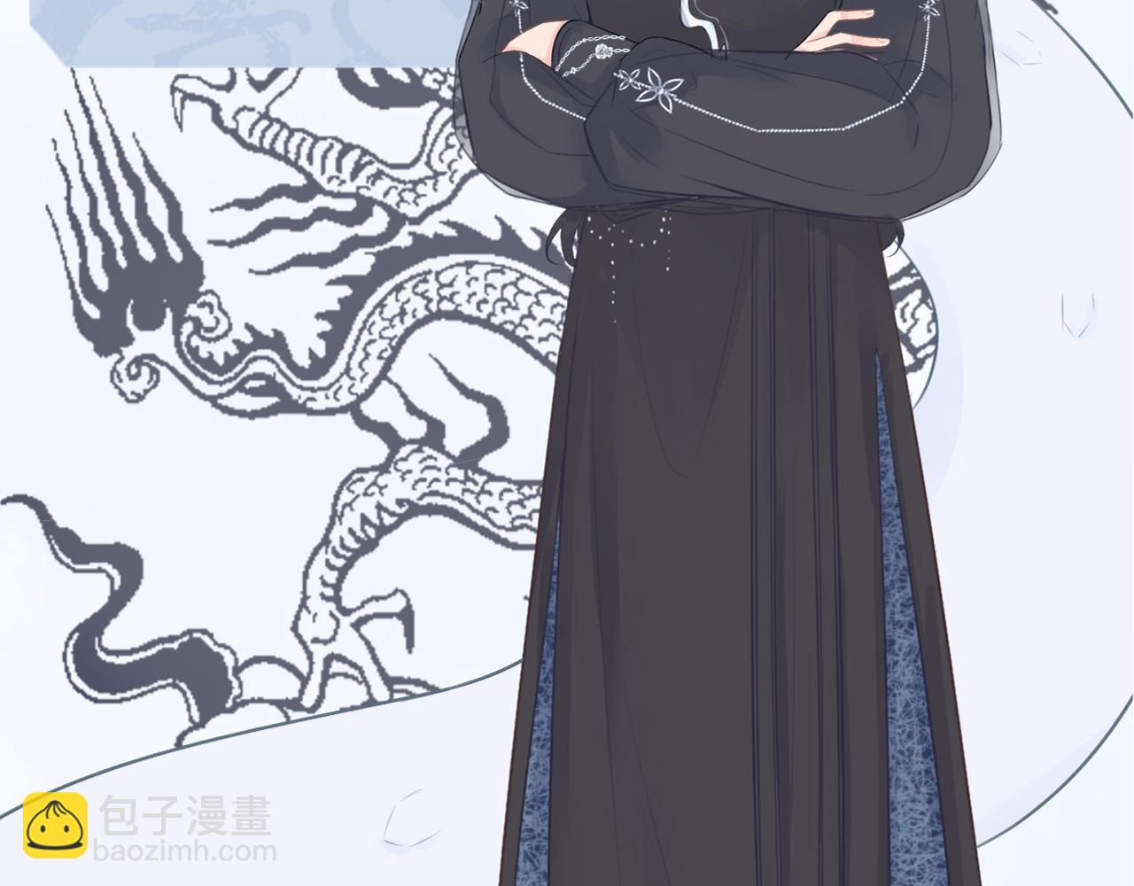 《蛊悔》预告 人物简介 第7页