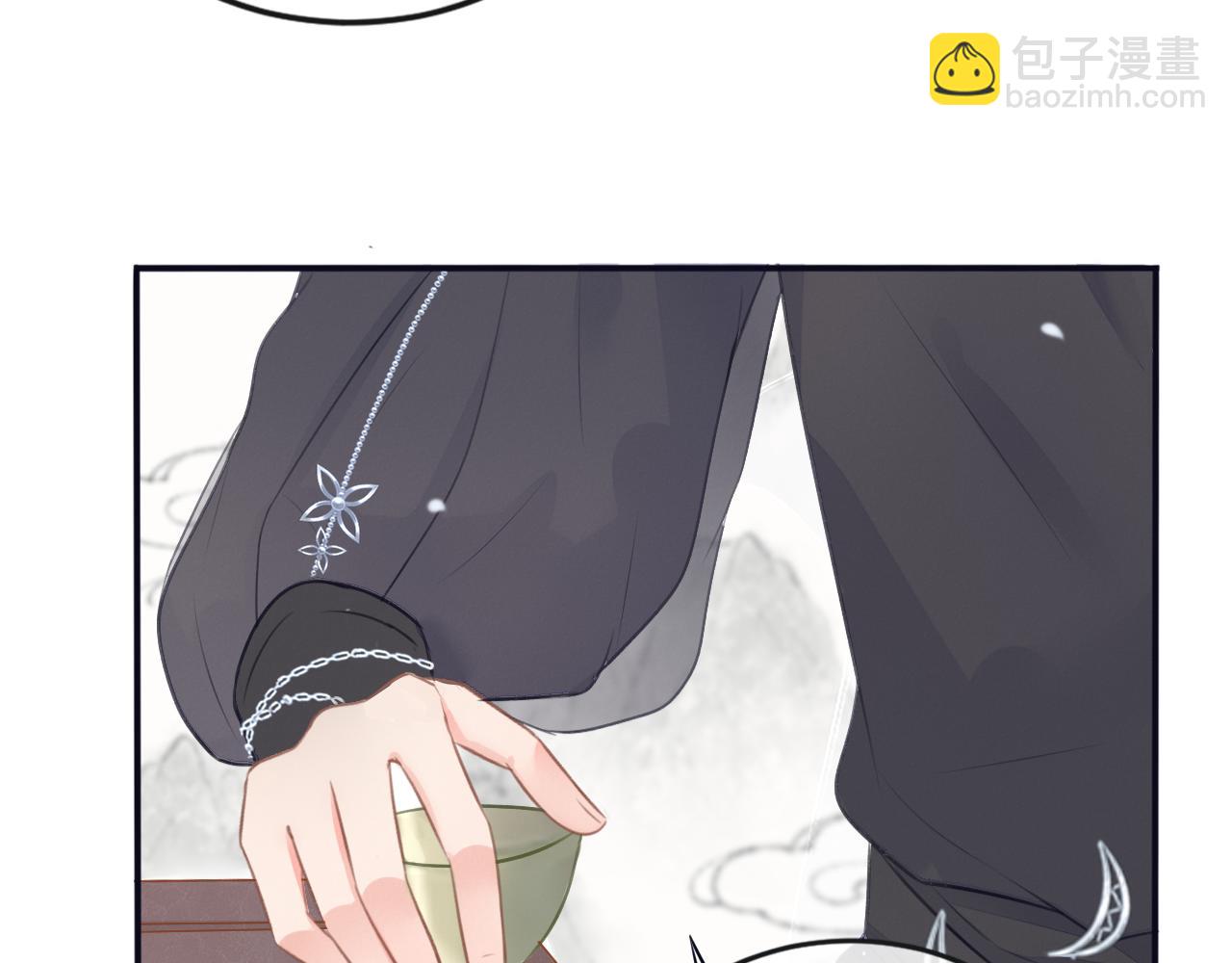 《蛊悔》第六话 白芷身世 第32页