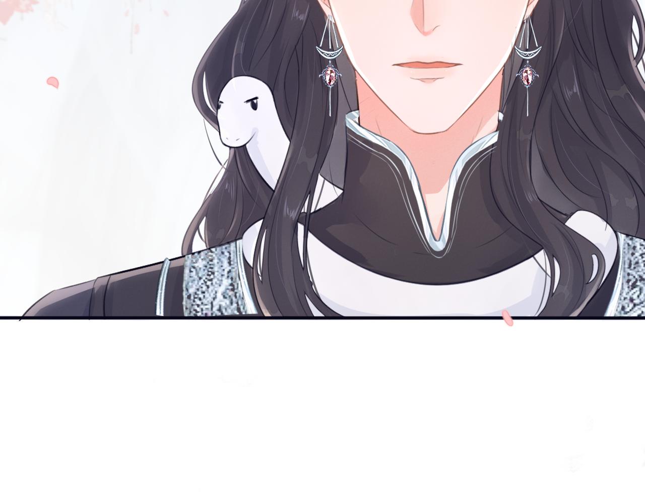 《蛊悔》第五话 血罐子 第10页