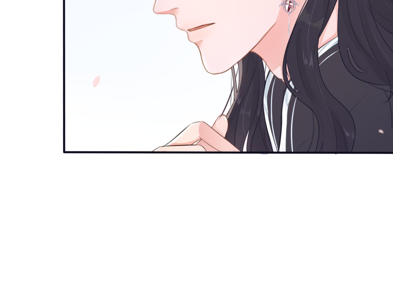 《蛊悔》第四话 母虫与子虫 第13页