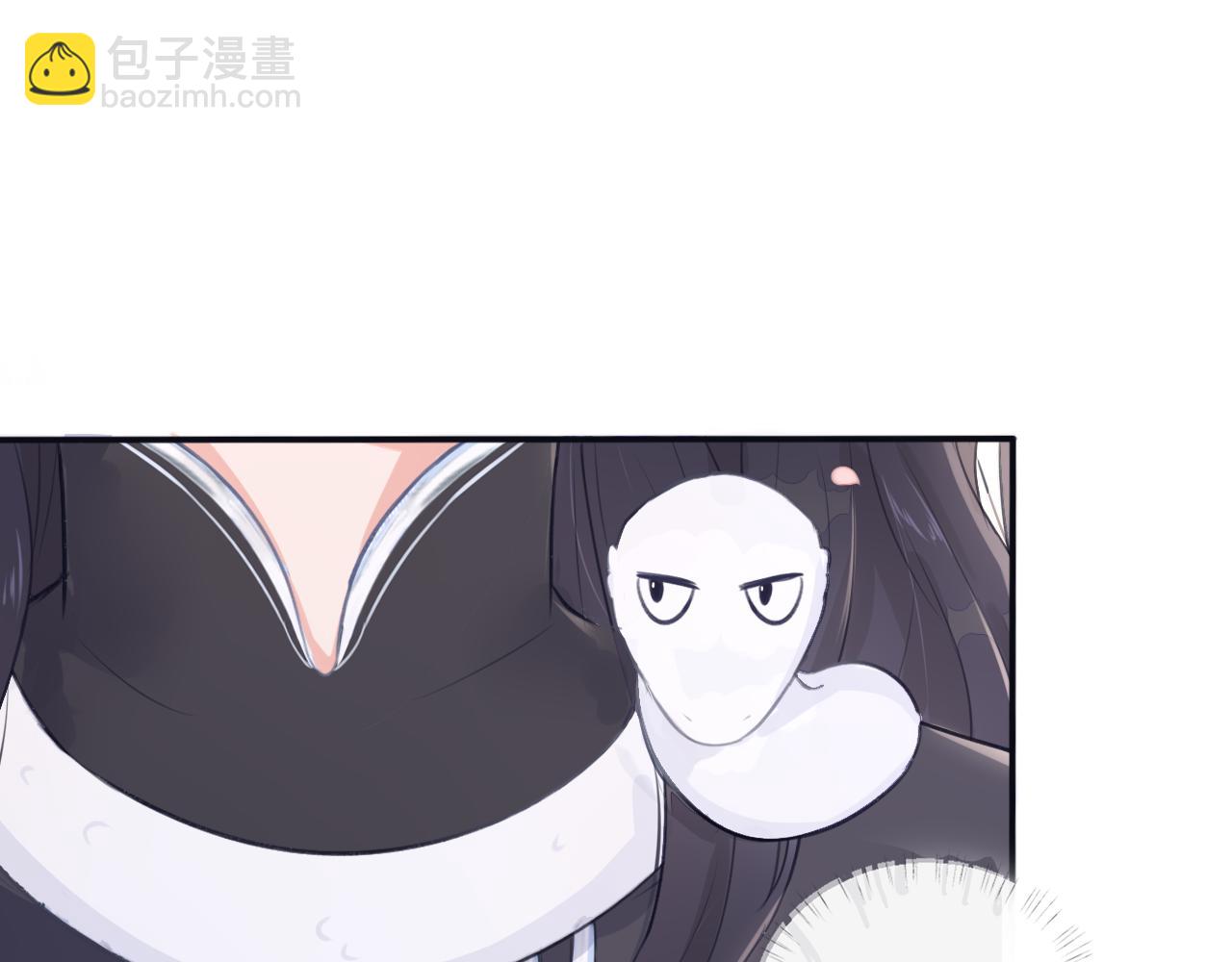 《蛊悔》第四话 母虫与子虫 第30页