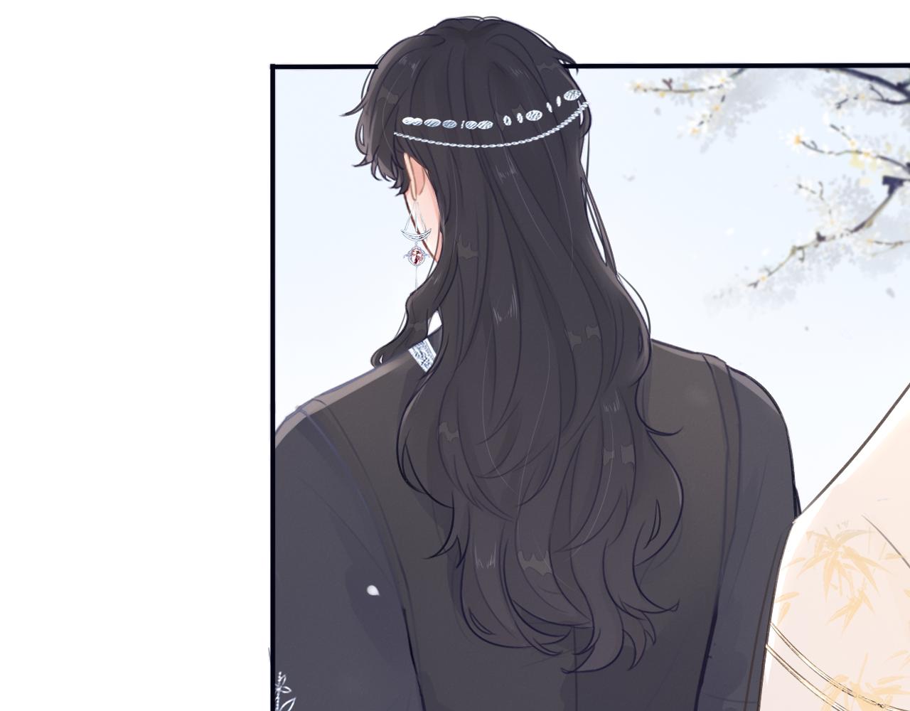 《蛊悔》第七话 原来如此！ 第46页