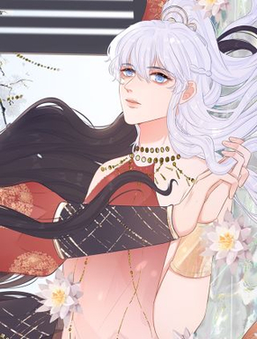 《蛊悔》漫画封面图 - tl漫画