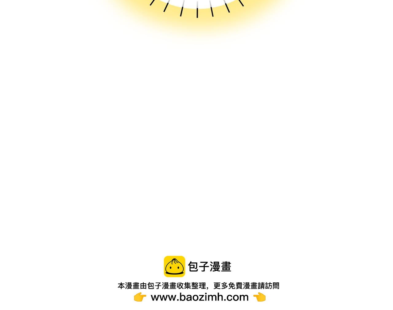 《精英调教》第七章-你会和我一样 第25页