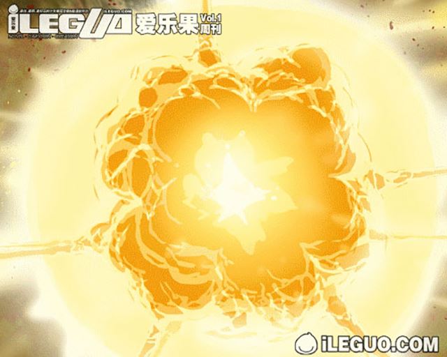 《第8界斗焱之王》第8界斗焱之王 第6集 第4页
