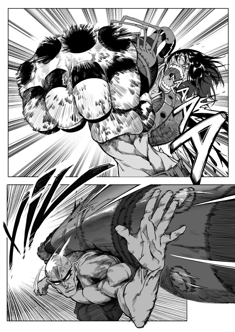 《蛋白质》001 天然人！革新人！ 第4页