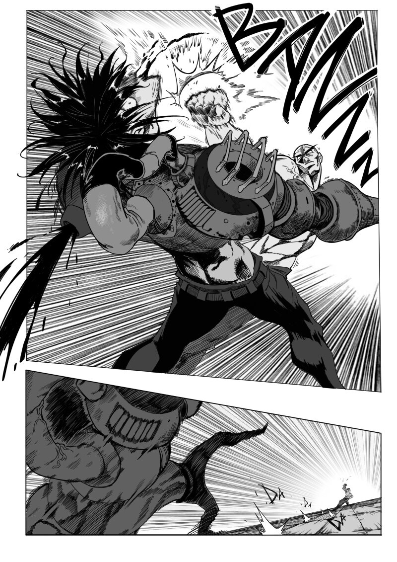 《蛋白质》001 天然人！革新人！ 第5页