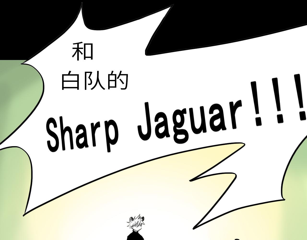 《通缉兔子》结果已定 第43页