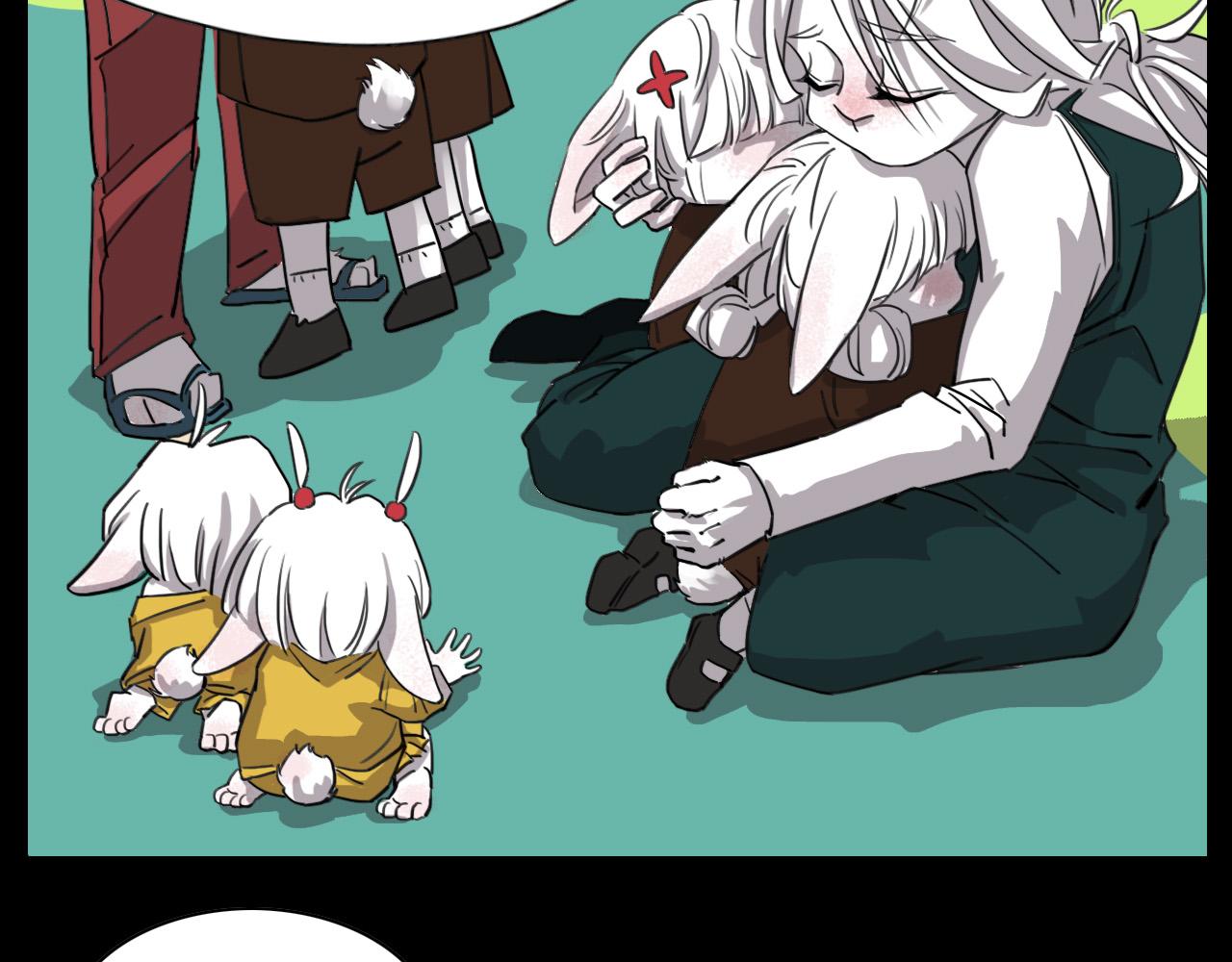 《通缉兔子》结果已定 第5页