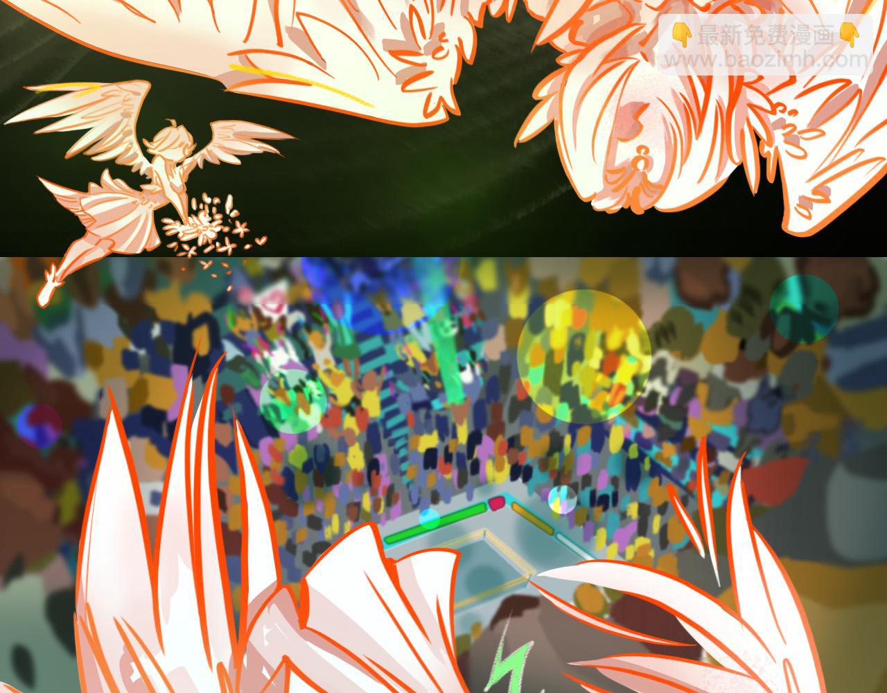 《通缉兔子》结果已定 第33页