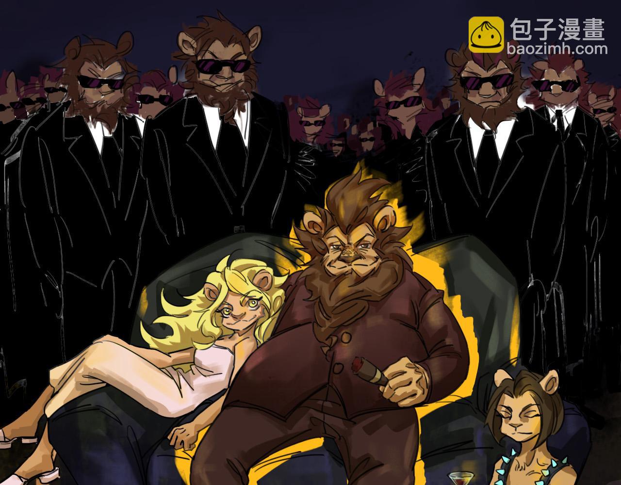 《通缉兔子》兔子+比赛+钞票 第47页
