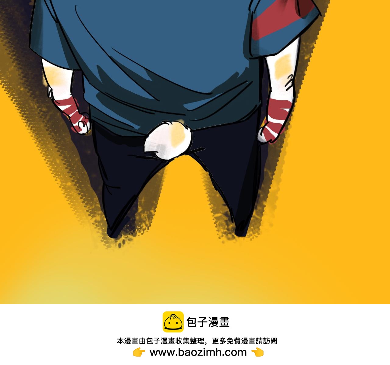 《通缉兔子》兔子+比赛+钞票 第50页