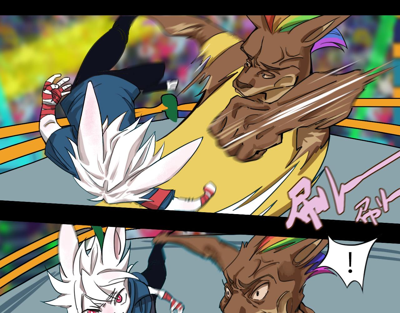 《通缉兔子》兔子+比赛+钞票 第19页