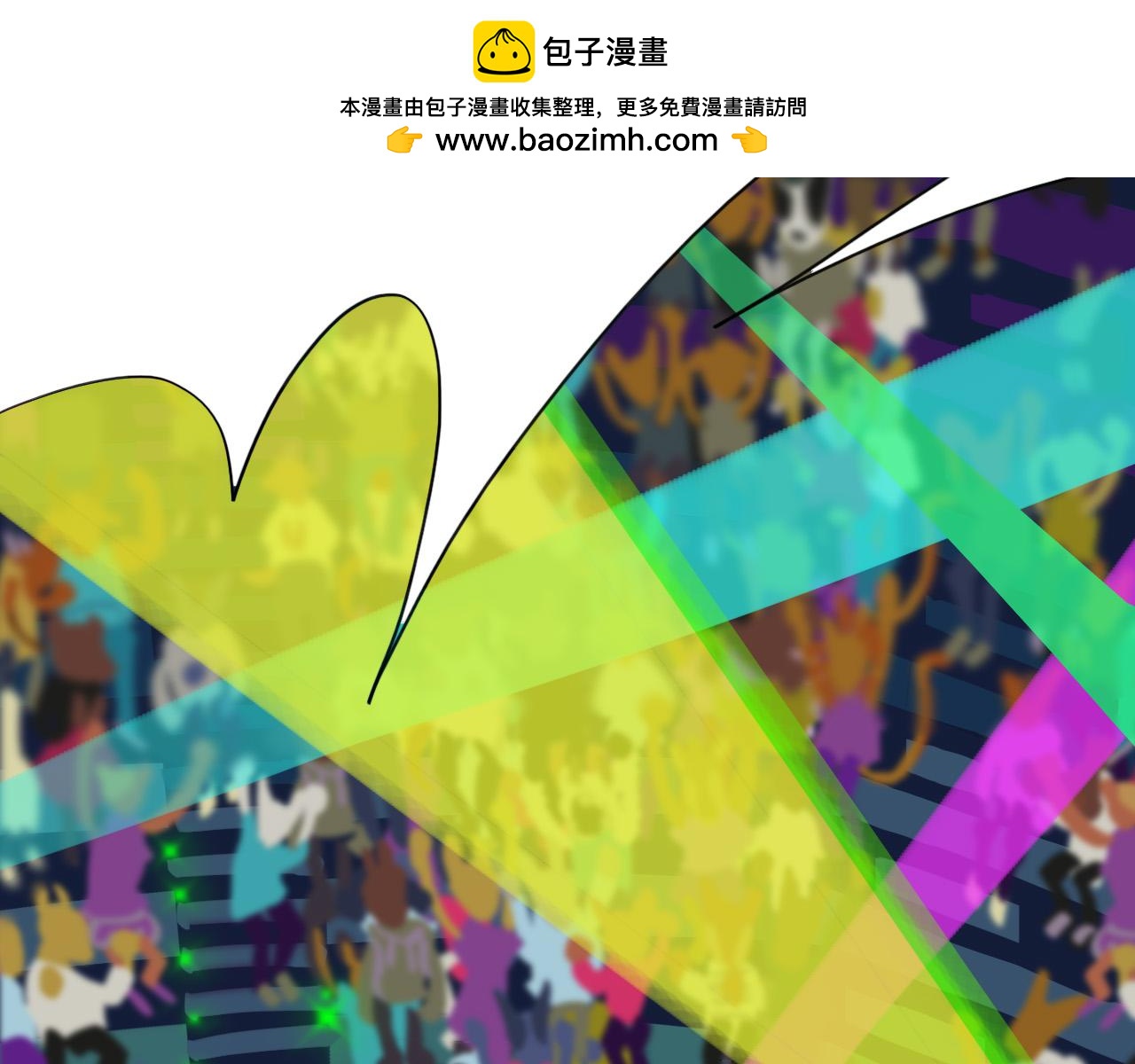 《通缉兔子》兔子+比赛+钞票 第2页