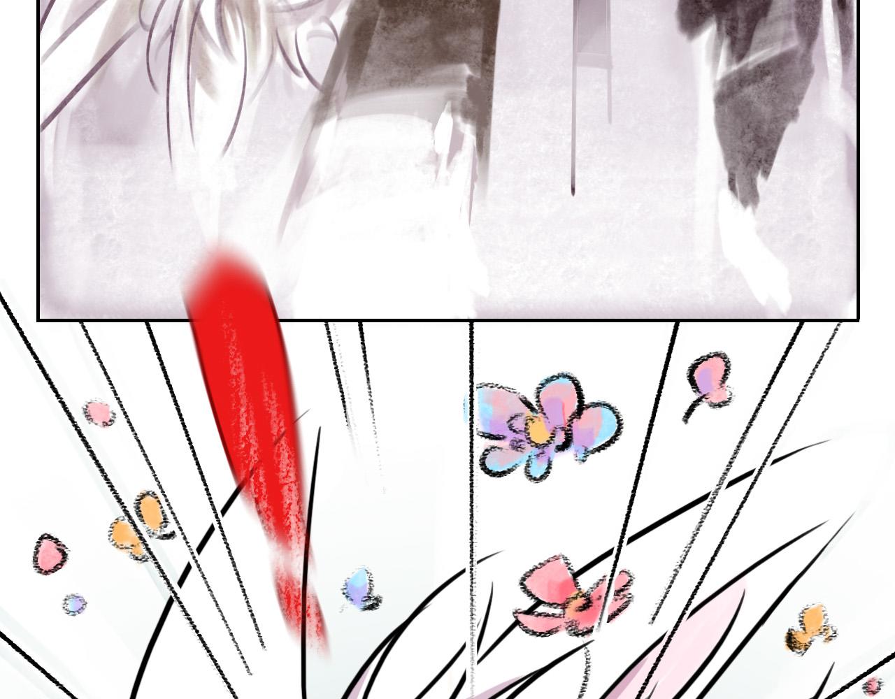 《通缉兔子》噩梦+兔子+羊 第21页